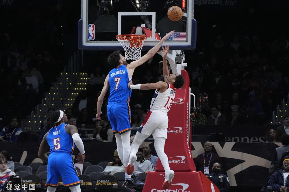 这位即将年 这位即将年