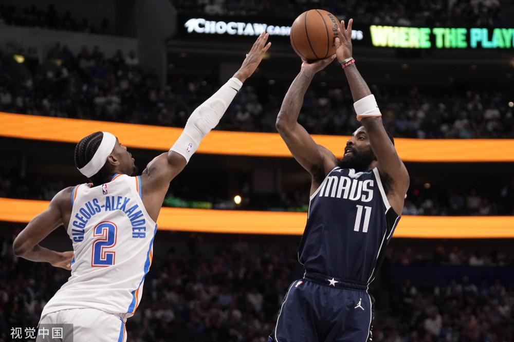 但他在防守 但他在防守